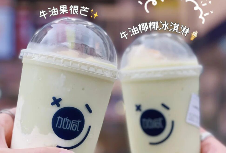 果博官网茶饮：别羡慕别人的奶茶店生意好，他们都