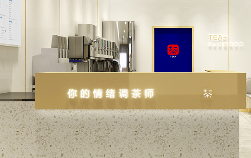 创新求变，果博官网茶饮立身茶饮市场稳步发展